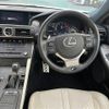 toyota lexus-rc 2015 -TOYOTA--RCF DBA-USC10--USC10-6000551---TOYOTA--RCF DBA-USC10--USC10-6000551- image 6