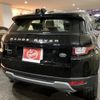 land-rover range-rover-evoque 2018 quick_quick_LDA-LV2NB_JH290427 image 4