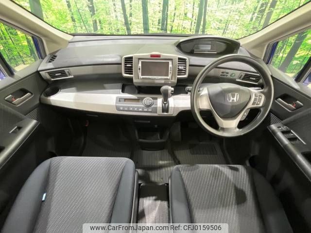 honda freed 2011 -HONDA--Freed DAA-GP3--GP3-1003814---HONDA--Freed DAA-GP3--GP3-1003814- image 2