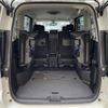 nissan serena 2022 -NISSAN--Serena 5AA-GFNC27--GFNC27-046500---NISSAN--Serena 5AA-GFNC27--GFNC27-046500- image 13