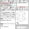 nissan x-trail 2014 quick_quick_NT32_NT32-501305 image 10