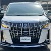 toyota alphard 2019 -TOYOTA--Alphard DBA-AGH30W--AGH30-0284026---TOYOTA--Alphard DBA-AGH30W--AGH30-0284026- image 17