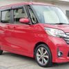 nissan dayz-roox 2016 -NISSAN 【京都 589ﾒ8080】--DAYZ Roox DBA-B21A--B21A-0238247---NISSAN 【京都 589ﾒ8080】--DAYZ Roox DBA-B21A--B21A-0238247- image 20