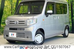 honda n-van 2018 CFJ1507067