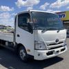 toyota dyna-truck 2020 -TOYOTA--Dyna 2RG-XZU710--XZU710-0029775---TOYOTA--Dyna 2RG-XZU710--XZU710-0029775- image 1