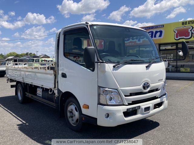 toyota dyna-truck 2020 -TOYOTA--Dyna 2RG-XZU710--XZU710-0029775---TOYOTA--Dyna 2RG-XZU710--XZU710-0029775- image 1