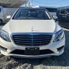 mercedes-benz s-class 2016 quick_quick_222163_WDD2221632A283923 image 11