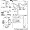 subaru xv 2015 -SUBARU--Subaru XV GPE-023048---SUBARU--Subaru XV GPE-023048- image 3