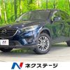 mazda cx-5 2015 -MAZDA--CX-5 LDA-KE2FW--KE2FW-210683---MAZDA--CX-5 LDA-KE2FW--KE2FW-210683- image 1