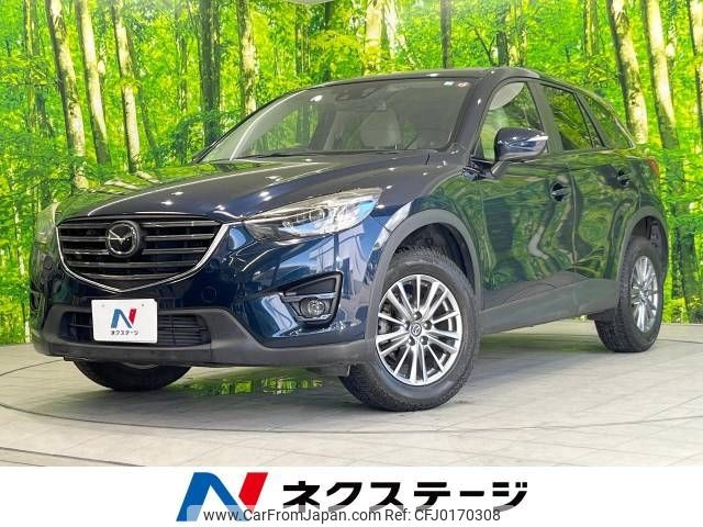 mazda cx-5 2015 -MAZDA--CX-5 LDA-KE2FW--KE2FW-210683---MAZDA--CX-5 LDA-KE2FW--KE2FW-210683- image 1