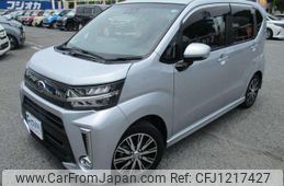subaru stella 2020 -SUBARU--Stella LA150F--2604984---SUBARU--Stella LA150F--2604984-