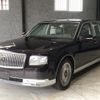 toyota century 2019 quick_quick_DAA-UWG60_UWG60-0001572 image 7