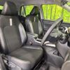 daihatsu rocky 2023 quick_quick_A201S_A201S-0008283 image 8