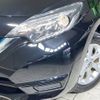 nissan note 2019 -NISSAN--Note DAA-HE12--HE12-239862---NISSAN--Note DAA-HE12--HE12-239862- image 13