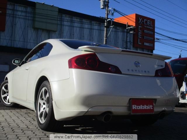 nissan skyline 2003 CFJ1629862 image 2