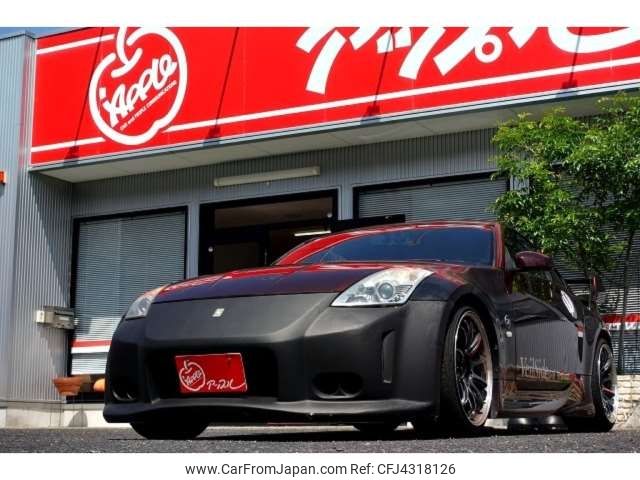 nissan fairlady-z 2006 CFJ4318126 image 1