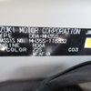 suzuki wagon-r 2018 -SUZUKI--Wagon R DBA-MH35S--MH35S-113832---SUZUKI--Wagon R DBA-MH35S--MH35S-113832- image 29