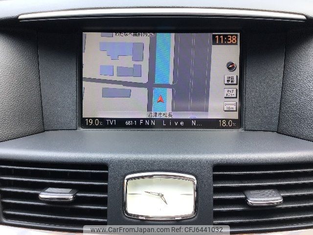 2011 Nissan Fuga KY51 - Car Price $6,569