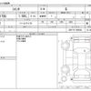 toyota sienta 2016 CFJ1861053 image 3