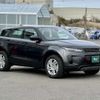 land-rover range-rover 2024 CFJ1752332 image 25