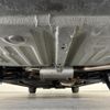 toyota voxy 2021 -TOYOTA--Voxy 3BA-ZRR80W--ZRR80-0706980---TOYOTA--Voxy 3BA-ZRR80W--ZRR80-0706980- image 9