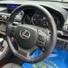 lexus is 2017 -LEXUS--Lexus IS DAA-AVE30--AVE30-5061874---LEXUS--Lexus IS DAA-AVE30--AVE30-5061874- image 24