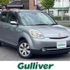 mazda verisa 2012 CFJ1859878 image 1