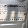 toyota liteace-truck 2012 CFJ1482430 image 39