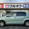 toyota passo 2013 -TOYOTA 【三河 552ﾄ1122】--Passo KGC30--KGC30-0162019---TOYOTA 【三河 552ﾄ1122】--Passo KGC30--KGC30-0162019- image 5