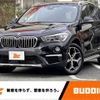 bmw x1 2016 -BMW--BMW X1 DBA-HS15--WBAHS120505F00240---BMW--BMW X1 DBA-HS15--WBAHS120505F00240- image 1