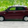 daihatsu cast 2016 quick_quick_DBA-LA250S_LA250S-0032225 image 2