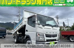 mitsubishi-fuso canter 2014 GOO_NET_EXCHANGE_1002697A30240825W004