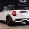 mini mini-others 2024 quick_quick_3BA-XR20MW_WMW52DH0202V08533 image 13