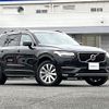 volvo xc90 2018 -VOLVO--Volvo XC90 DBA-LB420XC--YV1LF10MCJ1353887---VOLVO--Volvo XC90 DBA-LB420XC--YV1LF10MCJ1353887- image 1