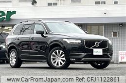 volvo xc90 2018 -VOLVO--Volvo XC90 DBA-LB420XC--YV1LF10MCJ1353887---VOLVO--Volvo XC90 DBA-LB420XC--YV1LF10MCJ1353887-