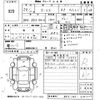 toyota auris 2012 -TOYOTA--Auris ZRE186H-6001227---TOYOTA--Auris ZRE186H-6001227- image 3