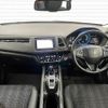 honda vezel 2017 -HONDA--VEZEL DAA-RU3--RU3-1262110---HONDA--VEZEL DAA-RU3--RU3-1262110- image 2