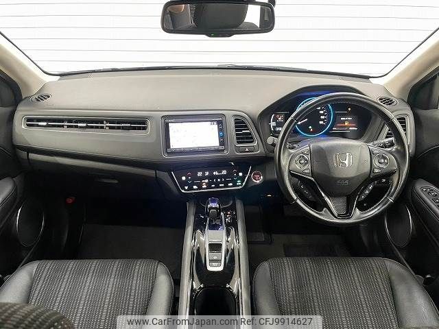 honda vezel 2017 -HONDA--VEZEL DAA-RU3--RU3-1262110---HONDA--VEZEL DAA-RU3--RU3-1262110- image 2