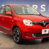 renault twingo 2020 quick_quick_AHH4B_VF1AH0006K0801093 image 14