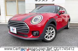 mini mini-others 2020 CFJ1745412