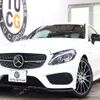 mercedes-benz amg 2017 -MERCEDES-BENZ--AMG CBA-205364--WDD2053642F431296---MERCEDES-BENZ--AMG CBA-205364--WDD2053642F431296- image 1
