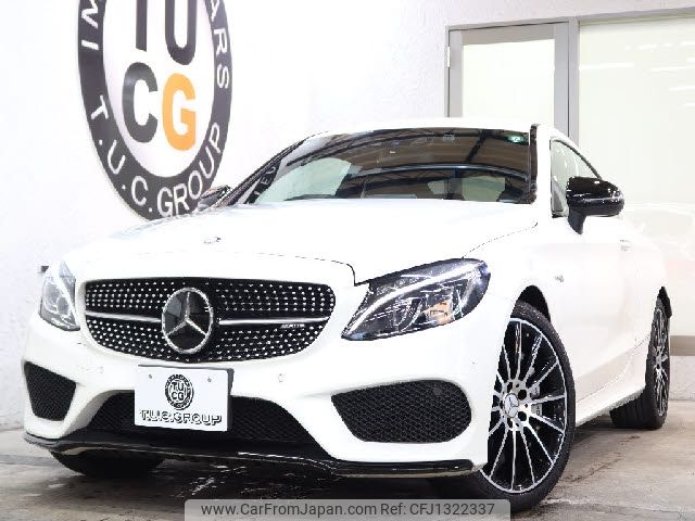 mercedes-benz amg 2017 -MERCEDES-BENZ--AMG CBA-205364--WDD2053642F431296---MERCEDES-BENZ--AMG CBA-205364--WDD2053642F431296- image 1
