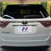 toyota harrier 2017 CFJ1753828 image 15