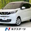 nissan dayz 2019 -NISSAN--DAYZ 5BA-B43W--B43W-0018777---NISSAN--DAYZ 5BA-B43W--B43W-0018777- image 1