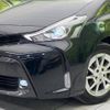 toyota prius-α 2020 -TOYOTA--Prius α DAA-ZVW41W--ZVW41-0085622---TOYOTA--Prius α DAA-ZVW41W--ZVW41-0085622- image 13