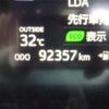 toyota sienta 2017 CFJ1567297 image 15