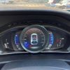 volvo v40 2016 -VOLVO--Volvo V40 LDA-MD4204T--YV1MVA8RDG2305057---VOLVO--Volvo V40 LDA-MD4204T--YV1MVA8RDG2305057- image 15