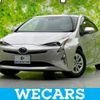 toyota prius 2017 quick_quick_DAA-ZVW50_ZVW50-6098308 image 1