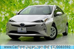 toyota prius 2017 quick_quick_DAA-ZVW50_ZVW50-6098308