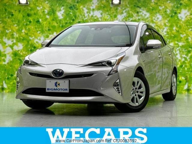 toyota prius 2017 quick_quick_DAA-ZVW50_ZVW50-6098308 image 1